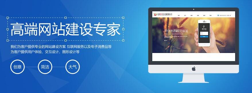 雷火电竞入口-内马尔点燃！圣殿狂欢夜诠释足球信仰