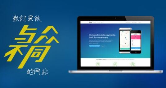 雷火电竞APP-当红蓝血脉喷张，中超赛场迎来世纪之战！巴萨利物浦天河对决全记录