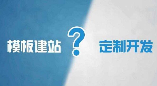 雷火电竞平台-当紫金军团遇上日耳曼战车：一场改写体育商业版图的跨界烽烟