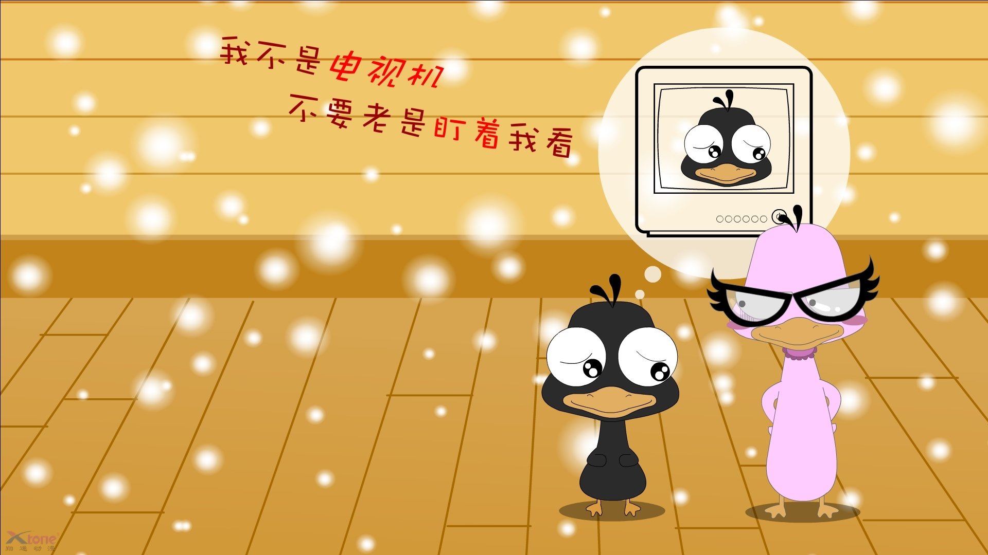 跨越界限的对决，佛罗伦萨vs乌拉圭，卡塞米罗的中场艺术