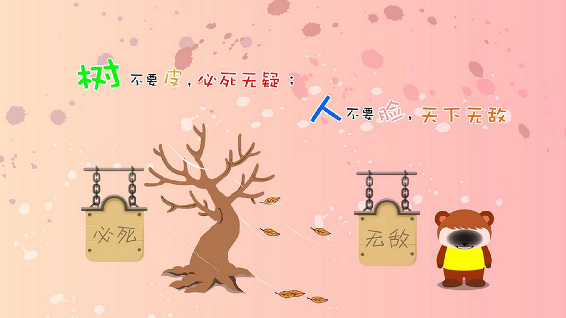 铁闸锁魔术!戈贝尔制霸攻防,辽宁鏖战中赢下关键先生之战