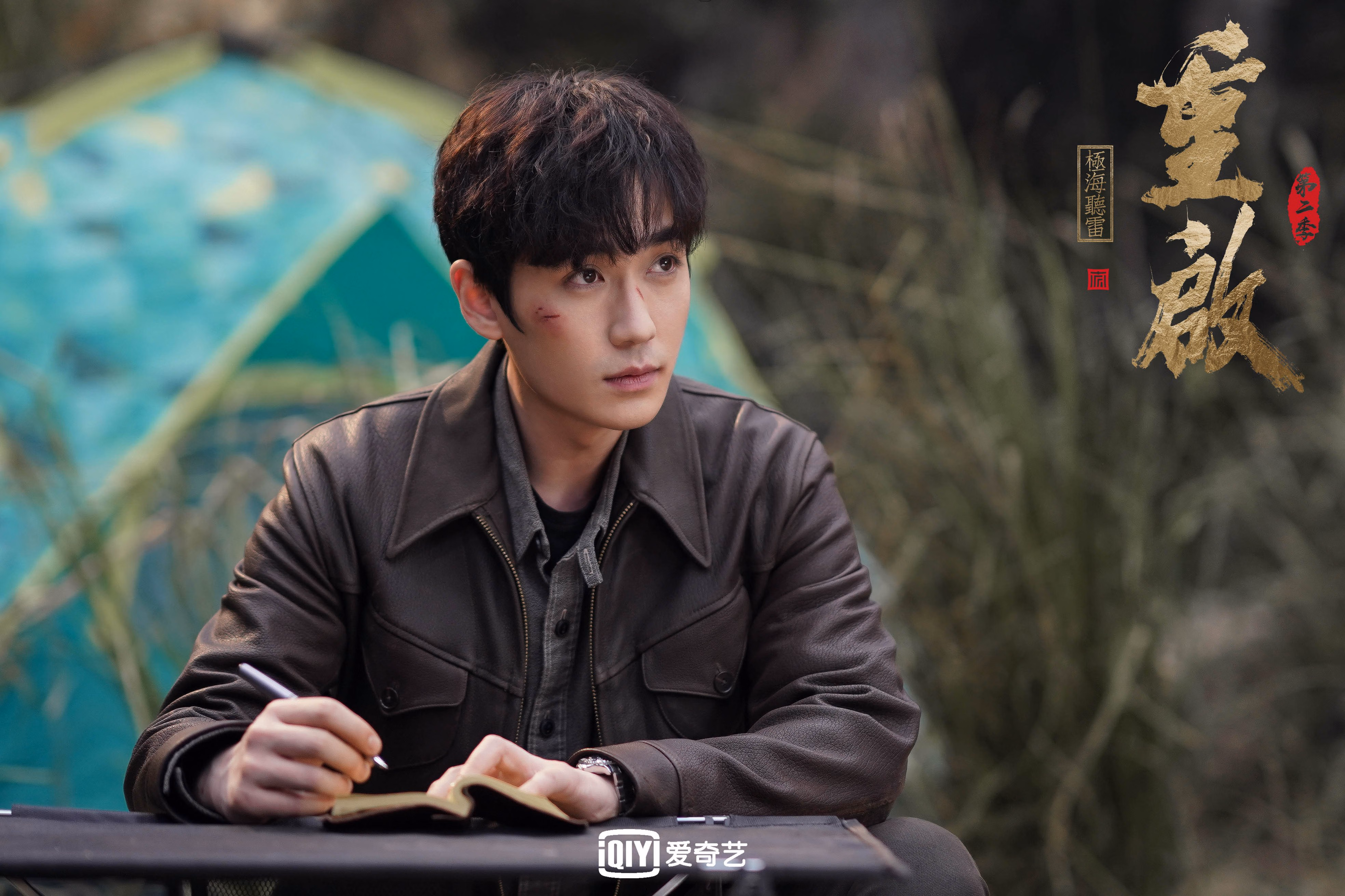 沉默的绞杀,哈利伯顿用防守重塑比赛,北京队跨越太平洋的团队胜利