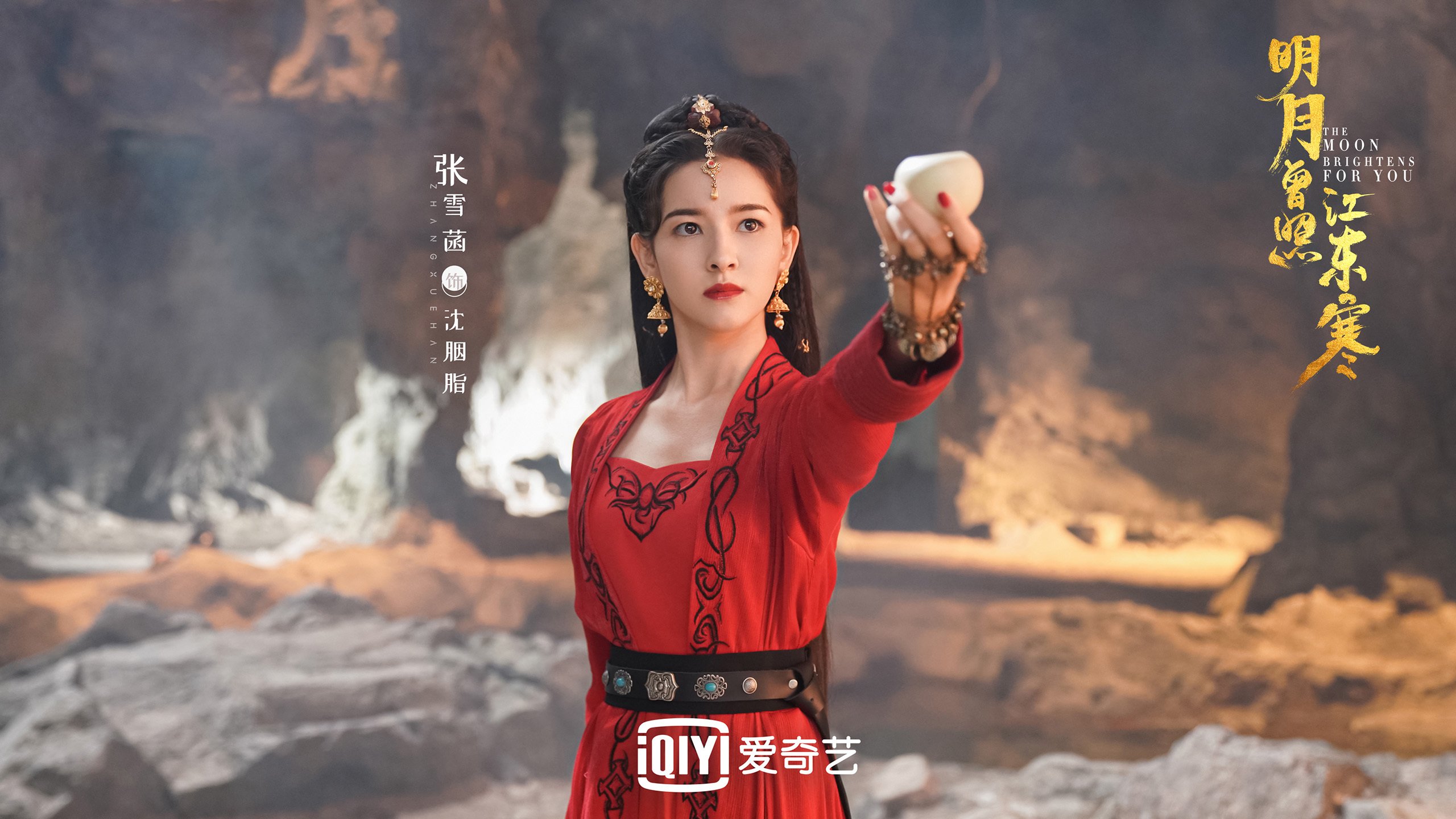 雷火电竞下载-意甲烽火映照另一片战场，詹姆斯关键战从不手软
