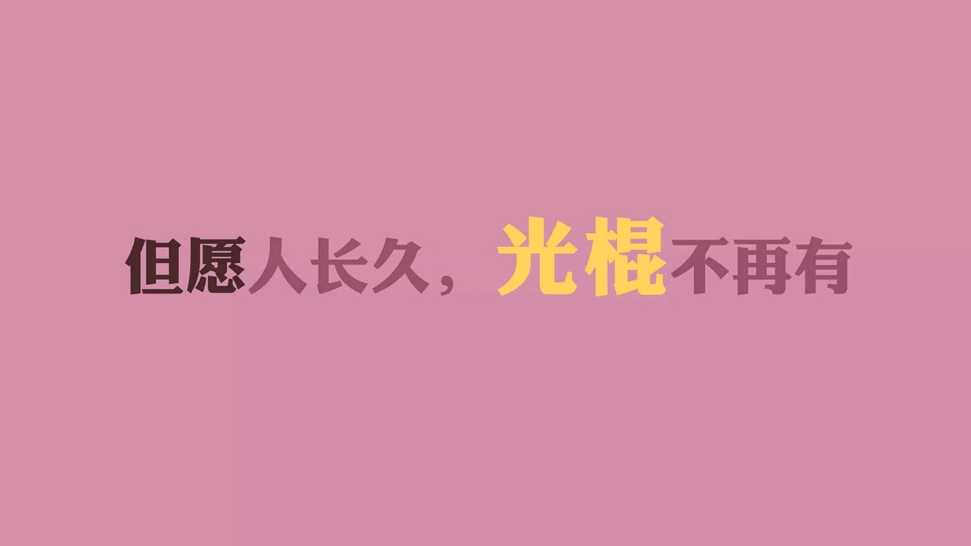 沙漠奇迹，2026世界杯B组，阿联酋如何用一场大胜击碎日本足球的精密齿轮