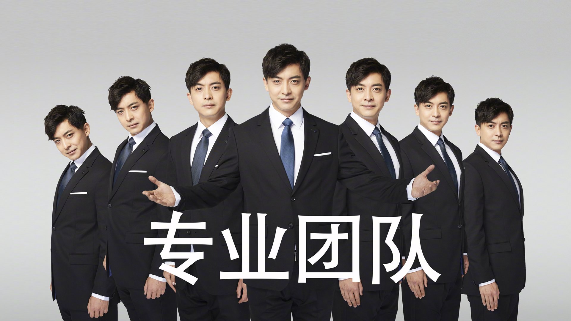 红月笼罩的安联,B费导演绝杀之夜,韩国足球在2026书写最冷血神话