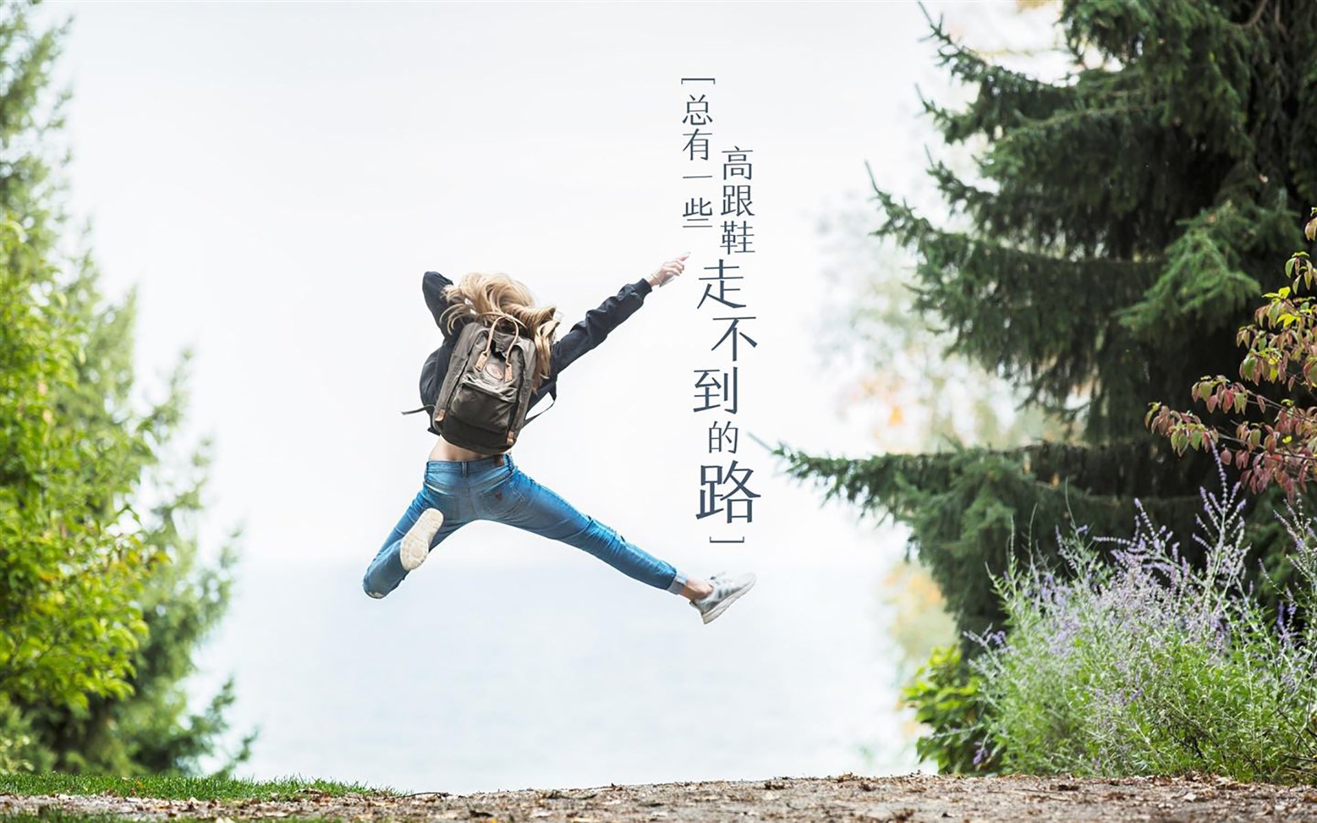 雷火电竞主播-独步天地，当B费的光芒穿透芬兰之夜，葡萄牙为冠军而生