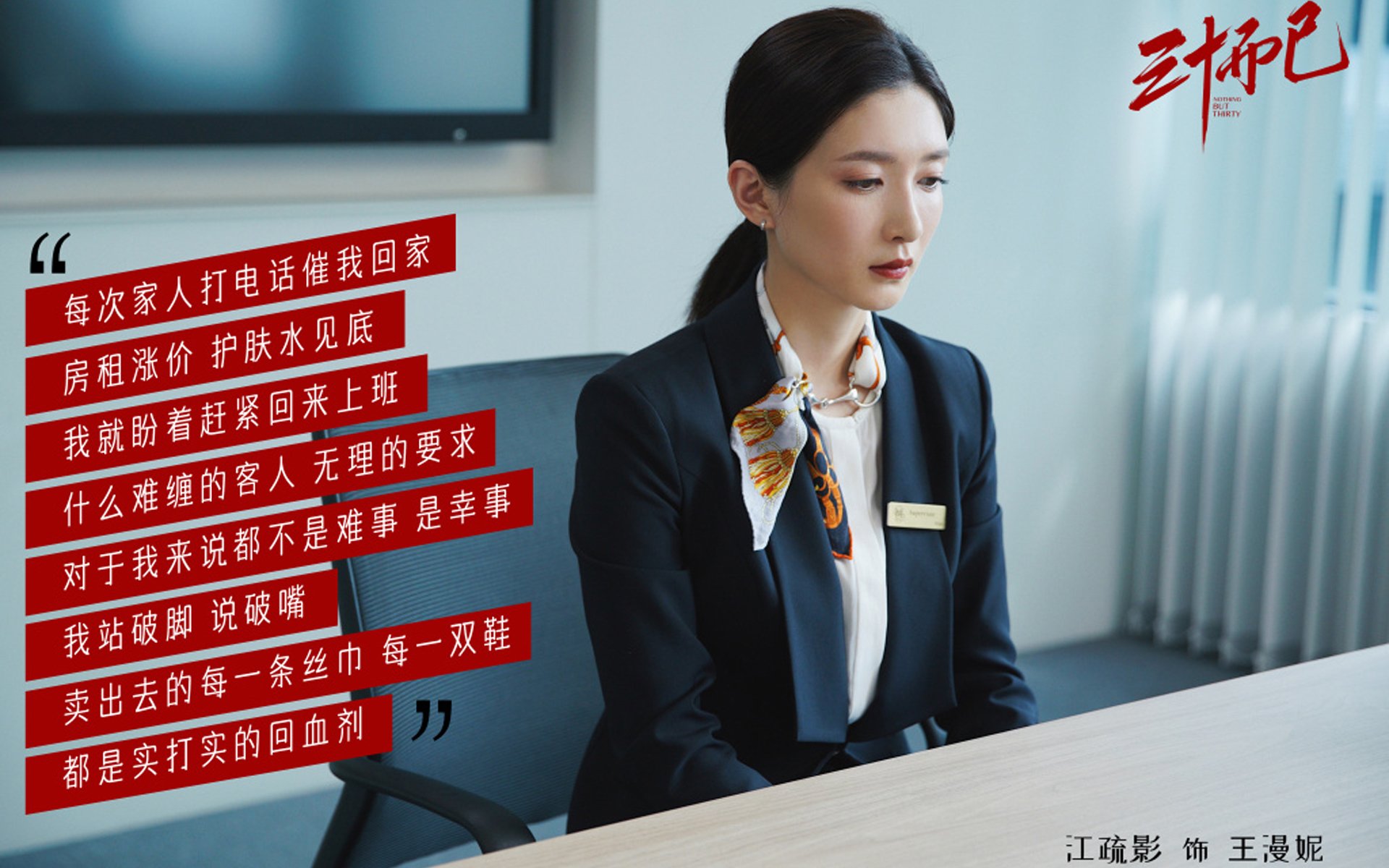 当多瑙河泛起钢铁蓝—2026世界杯小组赛斯洛伐克横扫捷克，哈兰德用一脚违背地理的射门改写中欧足球版图