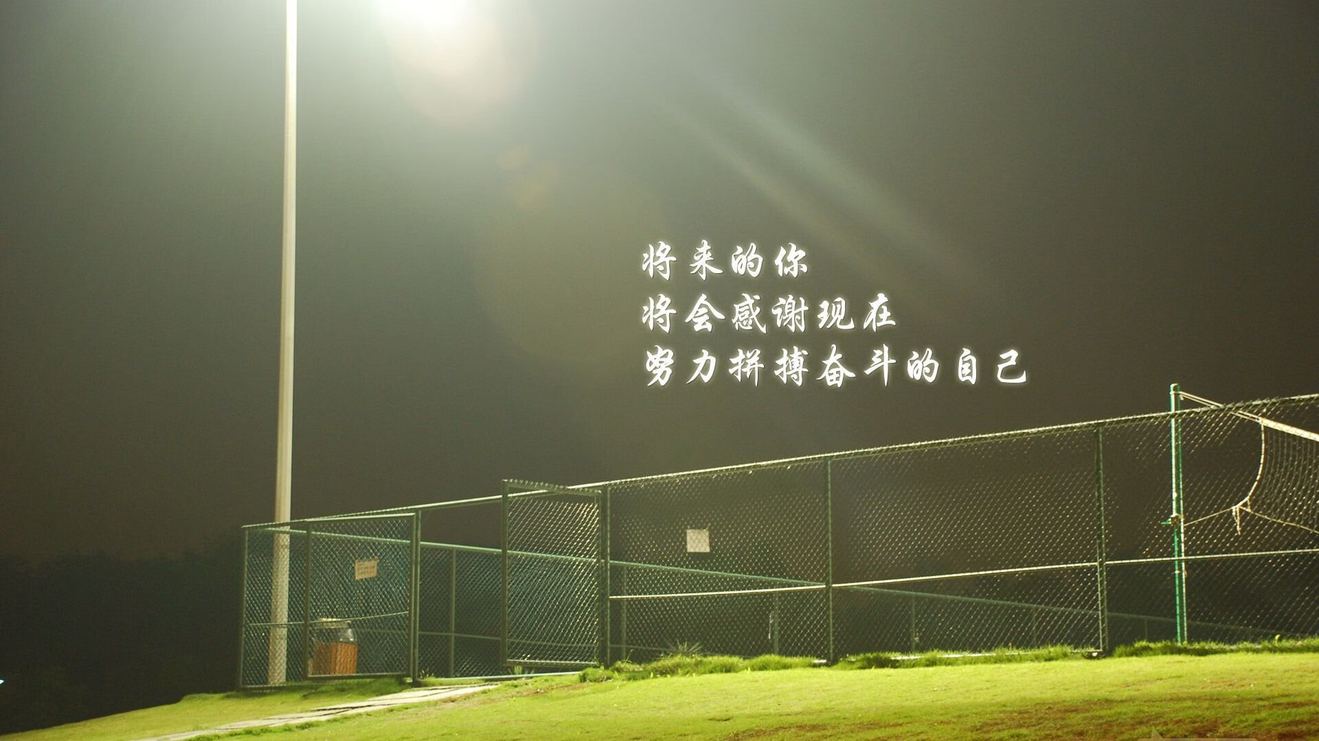 雷火电竞网站-霓虹闪电刺穿北欧坚冰，久保建英一击封神，日本足球在2026之夏写下最锋利的注脚