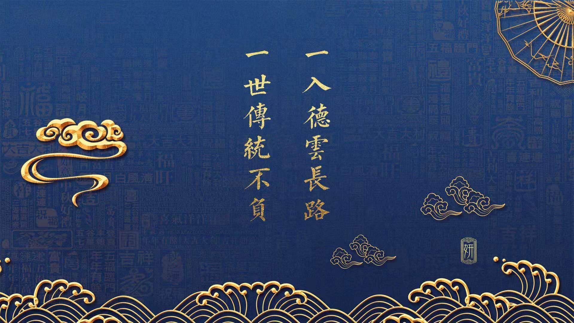 雷火电竞入驻-三色剑斩断铁骑风云，蓝衣军团登临极境—德布劳内星光独耀，意大利铸就2026世界杯D组不朽传奇